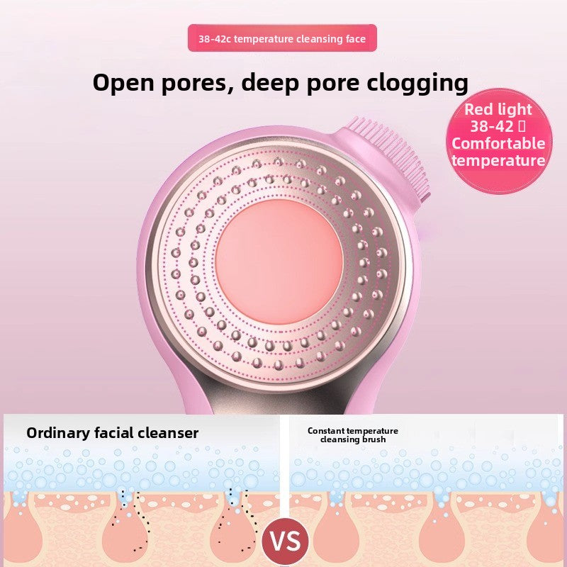 Rechargeable Silicone Facial Cleansing Brush